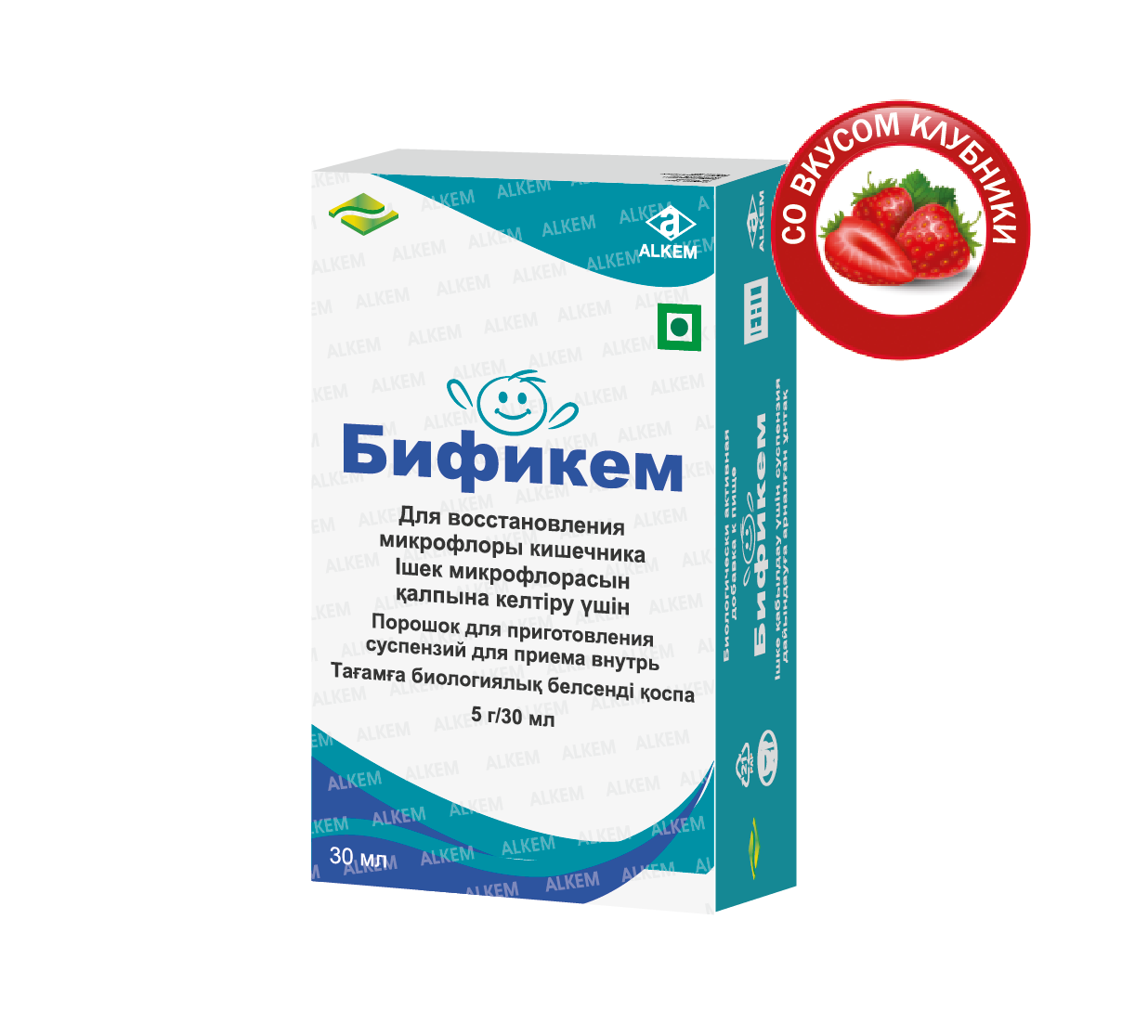 Олар қисық қызды сиқырлайды Ол көшеде ақшаға онлайн порно түсірген.